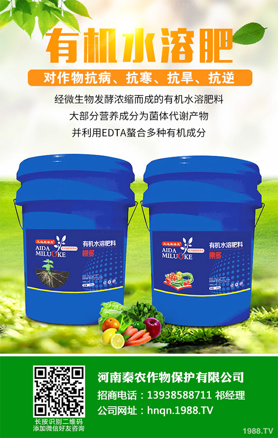 ɽ�ʲô�r(sh��)��Nֲ��ɽ高�߮a(ch��n)�Nֲ����