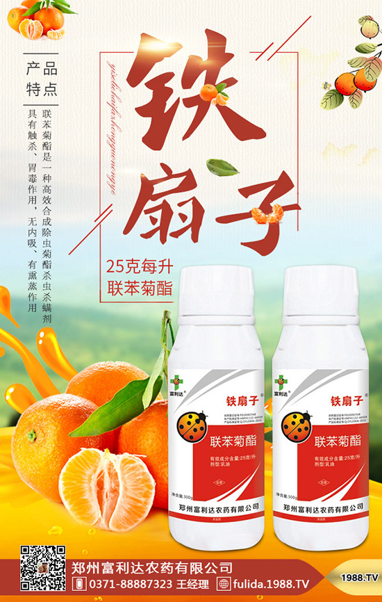 ��˹��Alite 27���݄��@����EPA��ӛ����