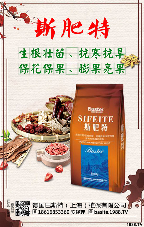 ��������·����ԣ������綨ֲ���Լ��g(sh��)��ע�������