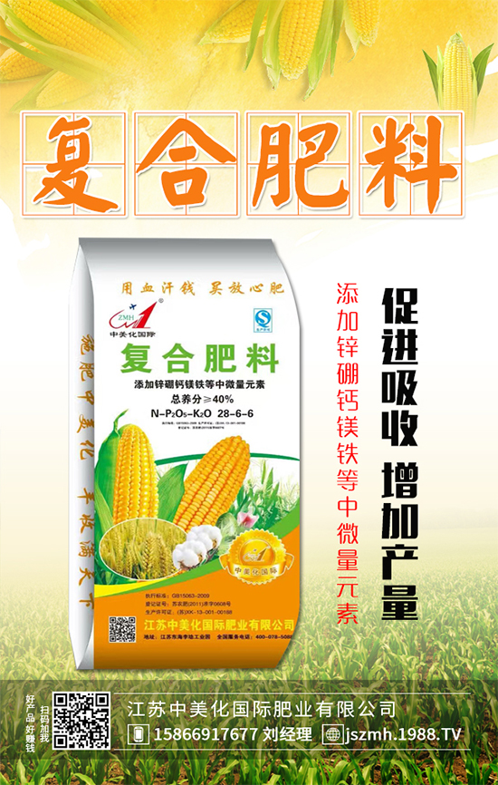 ľ�ό�(du��)�h(hu��n)���l����ʲôҪ����ľ������ʩ�ʝ�ˮ�ã�