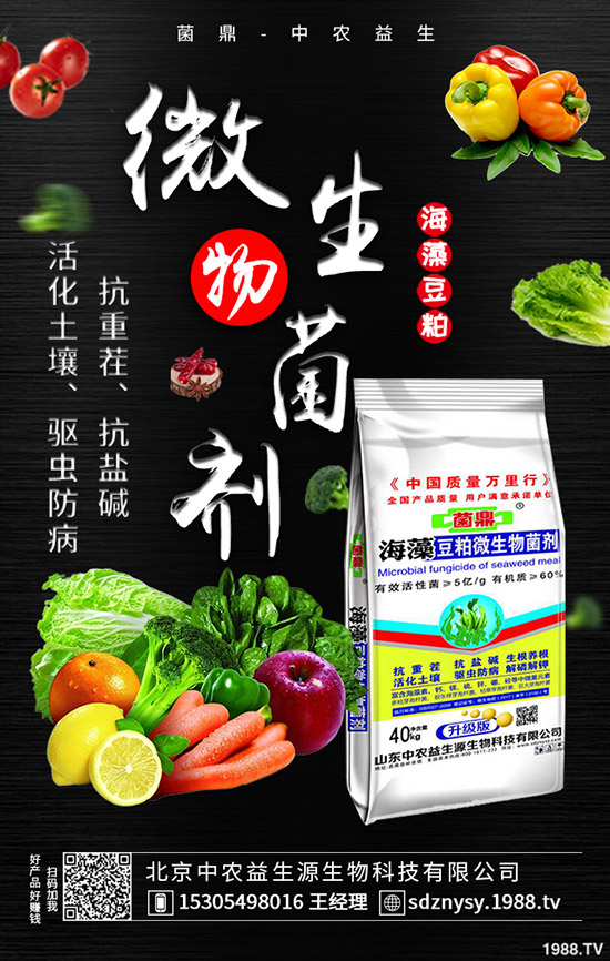     ���@�Ј�(ch��ng)���w���F(xi��n)ƽ�o��2020-5-12����������@�r(ji��)�����������