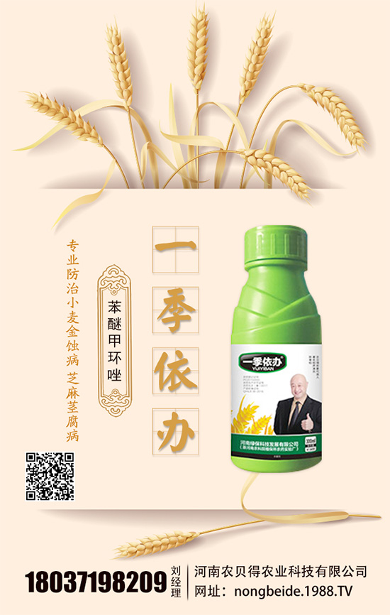 ˮ�������ô�B(y��ng)��ˮ��ˮ��ע��Ҫ�c��