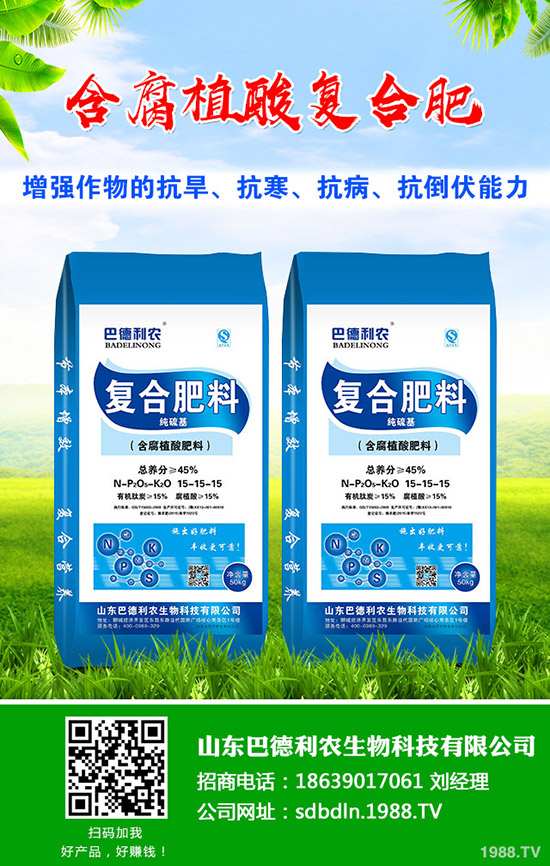 ��ľ���Ĺ�Ч����Щ���I(y��ng)�B(y��ng)��ˎ�Ãr(ji��)ֵ֪��ô������Щʳ�ý�����