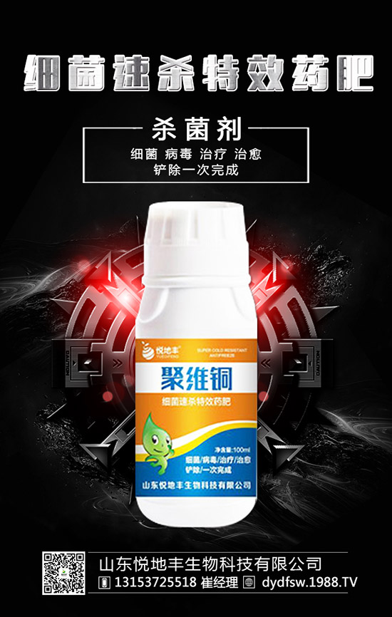 ������ʲô�r�g�Nֲ�������Nֲ����Ҫ�c����Щ��