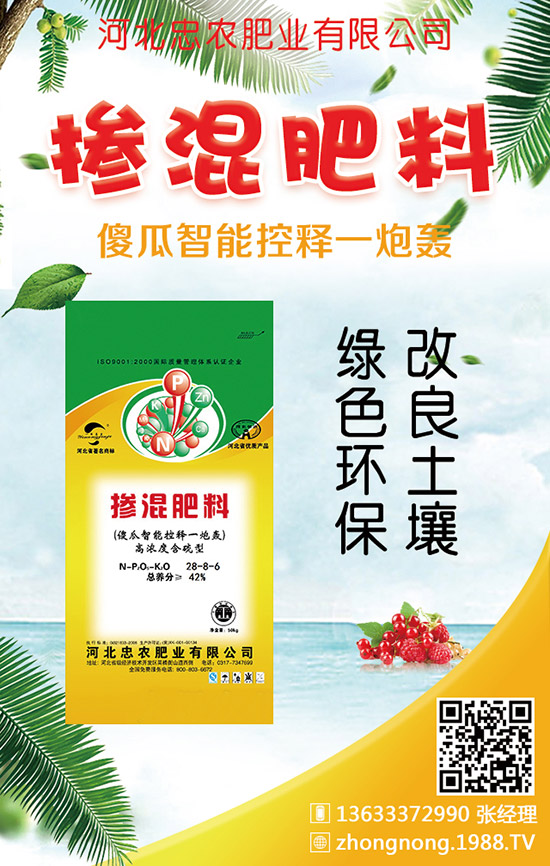 大豆畝產(chǎn)量能達(dá)到多少斤？大豆該怎樣合理施肥？