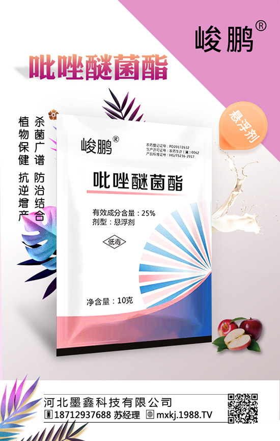 杜鵑花施肥方法有哪些，杜鵑花用什么肥好？