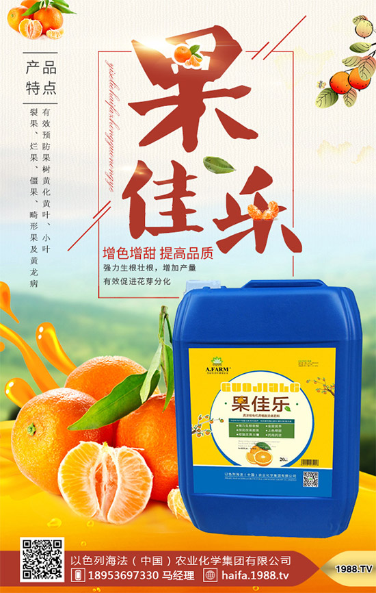     影響葡萄座果的因素有哪些？這幾招幫您提高葡萄坐果率！