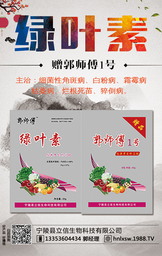 �S�Ϯ��a(ch��n)���Ƕ��٣���ηNֲ�S�ϲ��ܸ߮a(ch��n)��