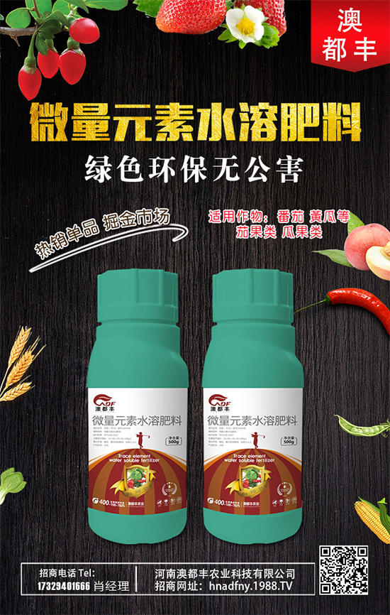 ���ʲô�r(sh��)�g�Nֲ������ϷNֲ���g(sh��)Ҫ�c(di��n)��