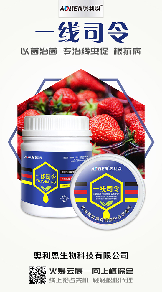 ��������ڵ�ˮ�ʹ��������ʩ�ʵ�ע�������