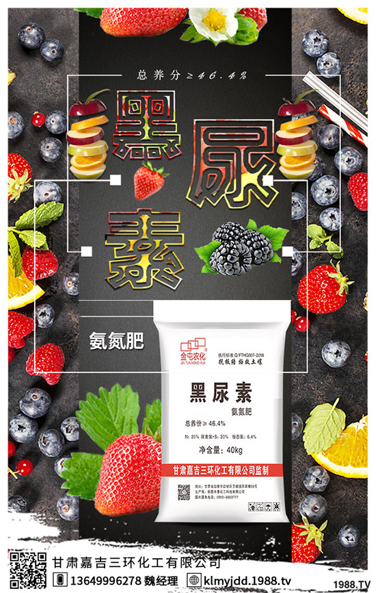 Խ����������˹��Nֲ��Խ�۷Nֲ��������Щ��