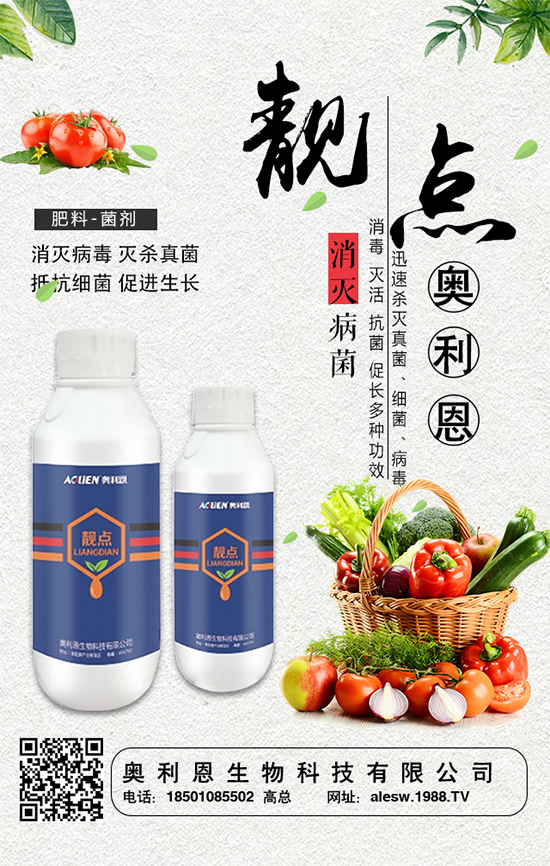 ���m���I�B(y��ng)�rֵ�߆������m���Ĺ�Ч�c���ã�