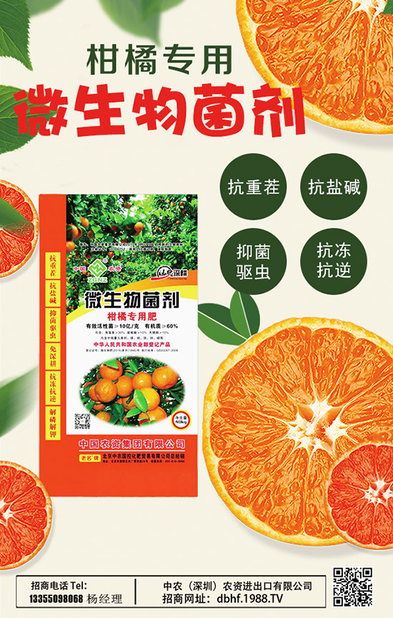     2020ɽˎ�r(ji��)������X(qi��n)һ�����Nֲǰ����Σ�ɽˎ�Nֲ�߮a(ch��n)�������g(sh��)��