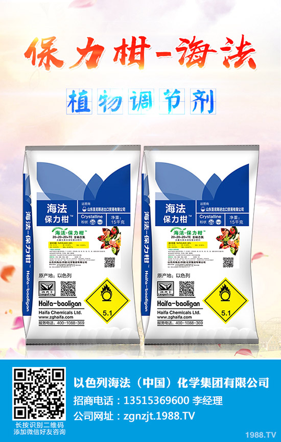     ��ľ���Nֲٍ�Xô����ľ�������������ľ�����༼�g(sh��)���NֲЧ��ɱ���