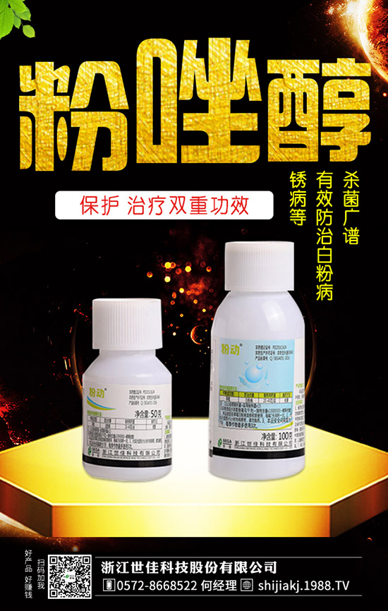 �S�ϼt�۲��l(f��)���Y��������S�ϼt�۲����δ�ʩ����Щ��