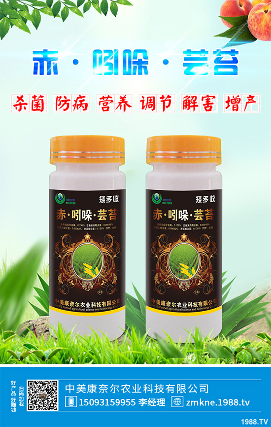 ��Խ��֪���������L(zh��ng)�{(di��o)��(ji��)���ġ��|̦�ء����{ʲô�@ôţ��