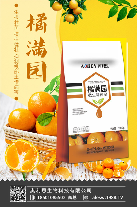 ľ��ʲô�r(sh��)�g�Nֲ��ľ��������ô���x��