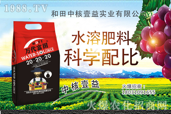 2020��Nֲ��Щ����(sh��)��ٍ�X(qi��n)������(sh��)Ʒ�N�x��ע�����(xi��ng)��