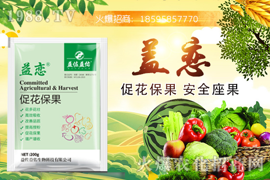 荔枝的營養(yǎng)成分有哪些？荔枝能多吃嗎？（附適宜人群）