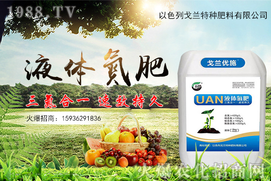 �۲�Ʒ�N�x�����۲�������c(di��n)��ʩ�ʷ�����