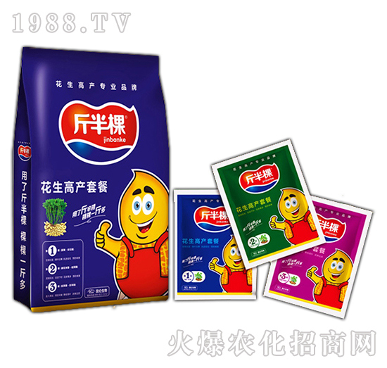 花生高產(chǎn)施什么肥？怎么施肥？花生高產(chǎn)施肥產(chǎn)品選擇！