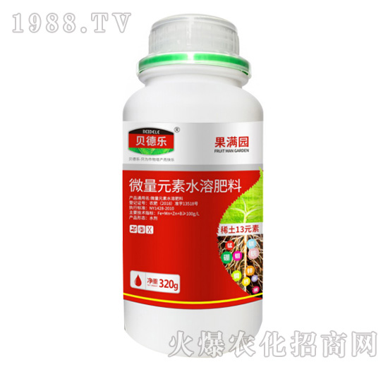 水溶肥效果怎么樣？都有什么作用？水溶肥怎么使用？