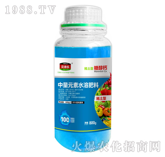 水溶肥效果怎么樣？都有什么作用？水溶肥怎么使用？