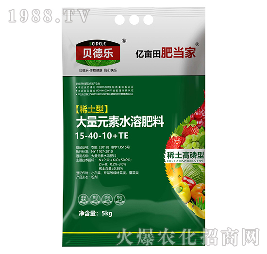 水溶肥效果怎么樣？都有什么作用？水溶肥怎么使用？