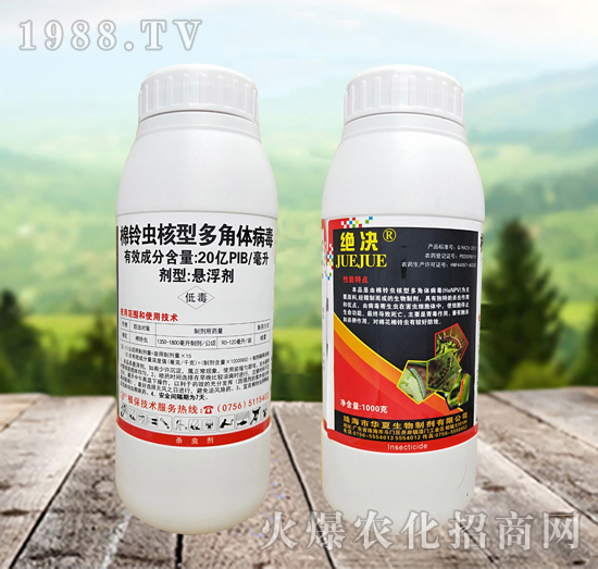 ����x(ch��ng)���Ͷ���w������ʲô�x(ch��ng)��Ч����ô������ô�x��