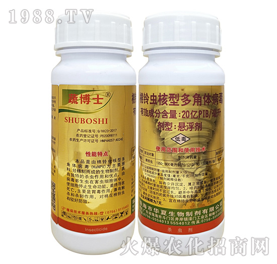 ����x(ch��ng)���Ͷ���w������ʲô�x(ch��ng)��Ч����ô������ô�x����