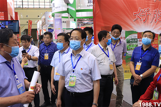 ��Ʒ�C������Ʒ��(l��i)�u��2020��17����ԭ���ϕ�(hu��)ʢ���_(k��i)Ļ��