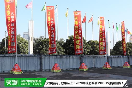 ��Ʒ�C������Ʒ��(l��i)�u��2020��17����ԭ���ϕ�(hu��)ʢ���_(k��i)Ļ��