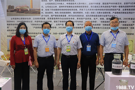 ��Ʒ�C�ͣ���Ʒ��(l��i)�u��2020��17����ԭ���ϕ�(hu��)ʢ���_(k��i)Ļ��