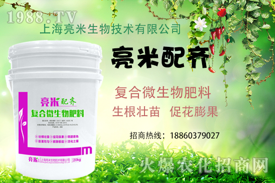 �Ϻ����׶�����Щ�a(ch��n)Ʒ���Ϻ����׮a(ch��n)Ʒ���]��