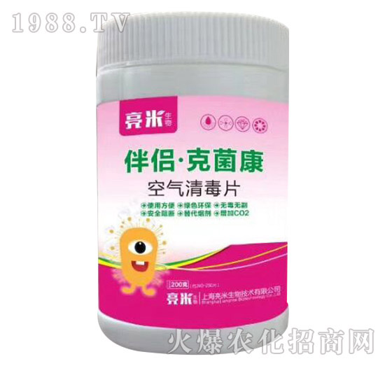 �Ϻ����׶�����Щ�a(ch��n)Ʒ���Ϻ����׮a(ch��n)Ʒ���]��