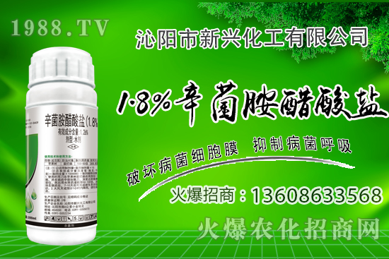 1.8%�����������}�ܷ�����Щ������1.8%�����������}ʹ��ע�������