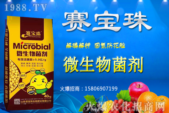 ΢��������ܲ��ܴ����ЙC(j��)�ʣ�΢��������܏�(f��)�Ϸʻ��Æ���