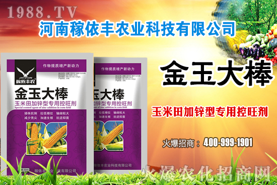 ����ʩ�����غ͏�(f��)�Ϸ��Ă�(g��)�ã�����ʩ��ע�����(xi��ng)����Щ��