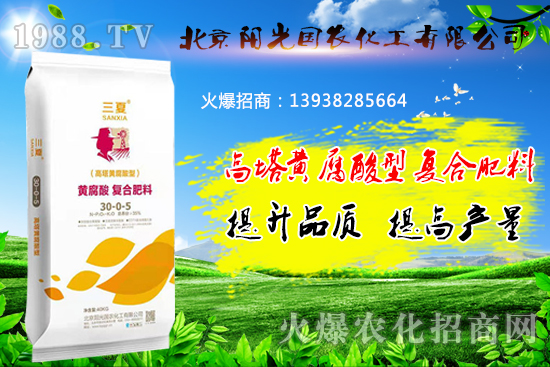 �����S�����͏�(f��)�Ϸ�����ʲô���c(di��n)�������S�����͏�(f��)�Ϸ����m��ʲô������