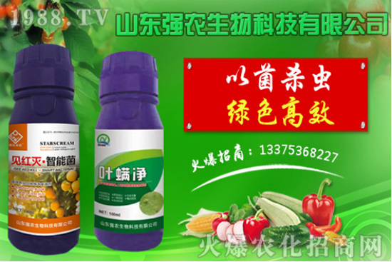 2020��7��20������������x(ch��ng)���r(ji��)���߄�(sh��)