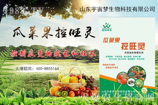 �ļ��ߜعϲ˹�ͽ�L(zh��ng)����ô��Q���ϲ˹������a(ch��n)Ʒ��ô�x��