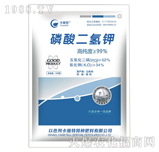  ����������ʲô���ϣ������������ü�ʹ�÷�����