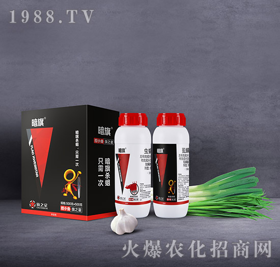 河南旗之星怎么樣？河南旗之星殺蛆產(chǎn)品有哪些？