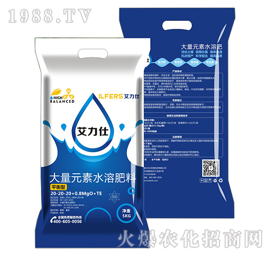 改善品質(zhì)，長效！以色列艾力仕“大量元素水溶肥料”！