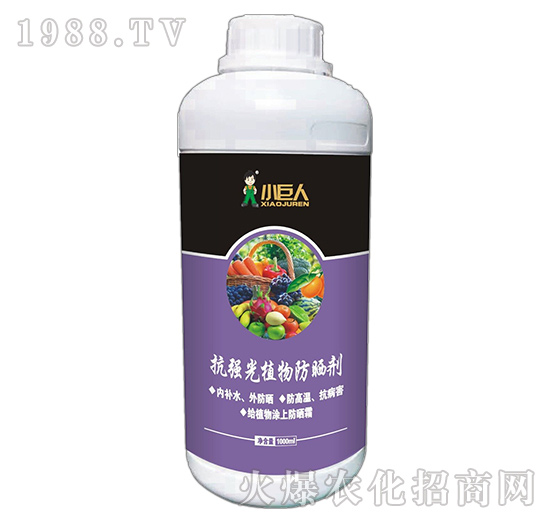 ����С������ô������˾��ʲô��(y��u)�������Ʈa(ch��n)Ʒ����Щ��