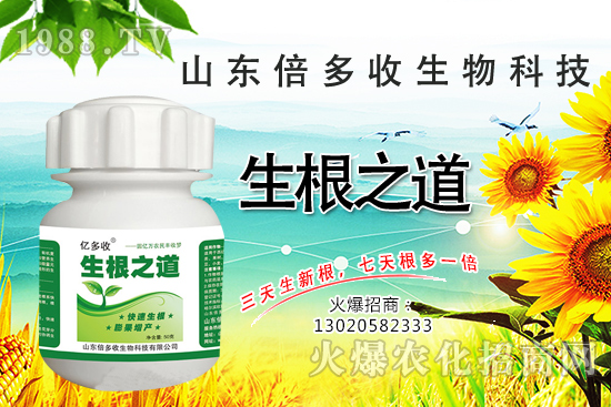 �����ϵ�����a(ch��n)���ͣ�������֮���������¸����������a(ch��n)�o�n��