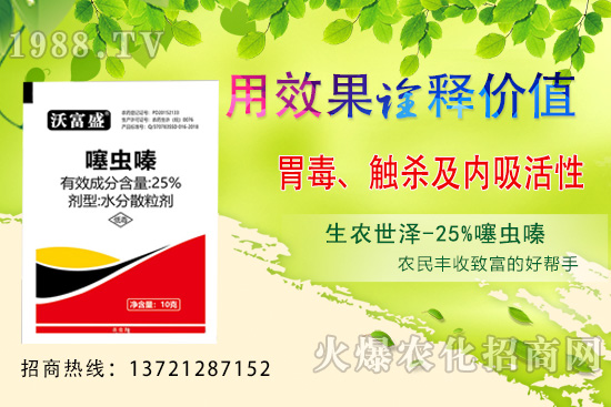 ���x(ch��ng)���ʲô���������Դ�ʲô�x(ch��ng)�����x(ch��ng)຺����x(ch��ng)���^(q��)�e�����