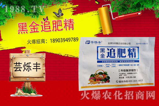 ׷�ʲ���(d��ng)������p�a(ch��n)��׷�ʞ�ʲôҪ��ˮ�ܷ�����