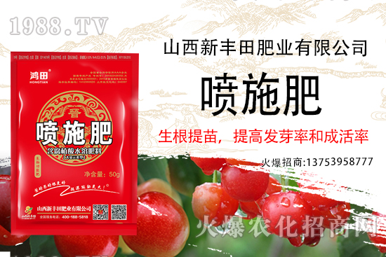 ���ﶨֲ����δ��M(j��n)��ϵ���L(zh��ng)������ʩ�ʡ�������ϵ����ͻ�������l(f��)ʽ������