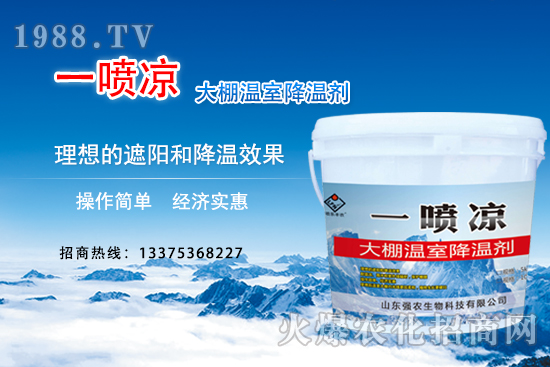 ���ｵ�؄���ô�ã�Ч����ô�������ｵ�؄�Ʒ���x��